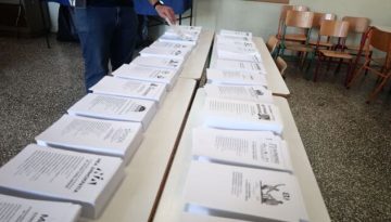 Δημοσκόπηση Prorata: Στο 24% η ΝΔ, στο 14,5% η ΕΛΑΣ του Τσίπρα, τρίτη η Καρυστιανού με 9,5%, τέταρτο το ΠΑΣΟΚ με 8,5%