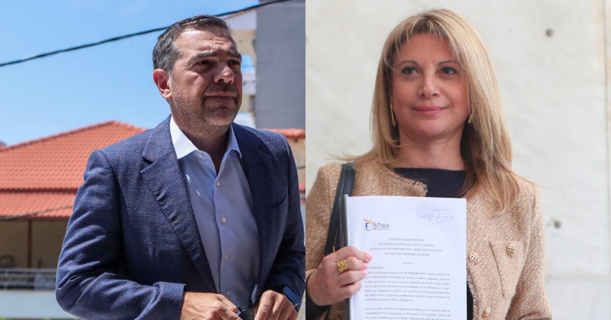 dimoskopisis-tsipras-ke-karistianou-anadiatassoun