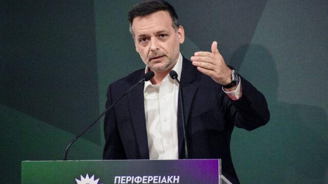 divcharis-doukas-i-kitrini-karta
