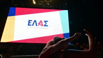 ΕΛΑΣ για το κύκλωμα στις πολεοδομίες: “Η σταθερότητα της ΝΔ είναι η στασιμότητα των σκανδάλων”