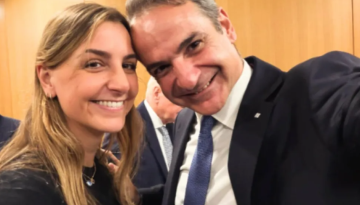 Κυριάκος Μητσοτάκης:  “Χρόνια πολλά αγάπη μου”  – Η τρυφερή ανάρτηση για τα γενέθλια της κόρης του&l