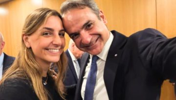 Κυριάκος Μητσοτάκης: Η τρυφερή ανάρτηση για τα γενέθλια της κόρης του – “Χρόνια πολλά αγάπη μου” (Ει