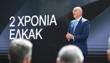Νίκος Δένδιας: “Η τεχνολογία είναι το εργαλείο για να χτίσουμε”  – “Να συντμήσουμε τους χρόνους
