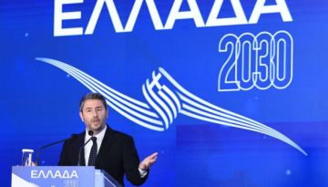 Νίκος Ανδρουλάκης: “Η μεγαλύτερη πρόκληση της ελληνικής οικονομίας είναι η παραγωγικότητα” (Εικόνες