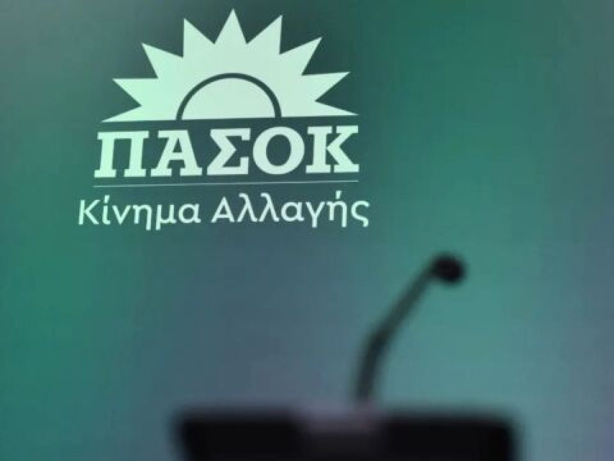 &Pi;&Alpha;&Sigma;&Omicron;&Kappa; &gamma;&iota;&alpha; &alpha;&pi;&omicron;&kappa;ά&lambda;&upsilon;&psi;&eta; &tau;&omicron;&upsilon; &ldquo;&Beta;ή&mu;&alpha;&tau;&omicron;&sigmaf;&rdquo;: &Alpha;&nu;&alpha;&gamma;&kappa;&alpha;ί&alpha; &eta; &kappa;&lambda;ή&sigma;&eta; &Nu;&tau;ί&lambda;&iota;&alpha;&nu; &kappa;&alpha;&iota; &Delta;&eta;&mu;&eta;&tau;&rho;&iota;ά&delta;&eta; &sigma;&tau;&eta;&nu; &Epsilon;&pi;&iota;&tau;&rho;&omicron;&pi;ή &Theta;&epsilon;&sigma;&mu;ώ&nu; &kappa;&alpha;&iota;