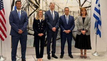 Παπασταύρου: Στο Χιούστον για την ίδρυση του East Med Energy Center – “Ενώνουμε τις δυνάμεις μας για να ε