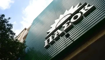 ΠΑΣΟΚ κατά κυβέρνησης: “Κανένα ψέμα δεν μπορεί να καλύψει τον διαρκώς αναξιόπιστο Κυριάκο Μητσοτάκη”