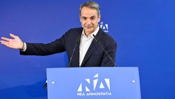 Σύνθημα εκλογών από Μητσοτάκη με οδηγό την “Ατζέντα 2030”: Οι 4 στόχοι για την τρίτη τετραετία και τ