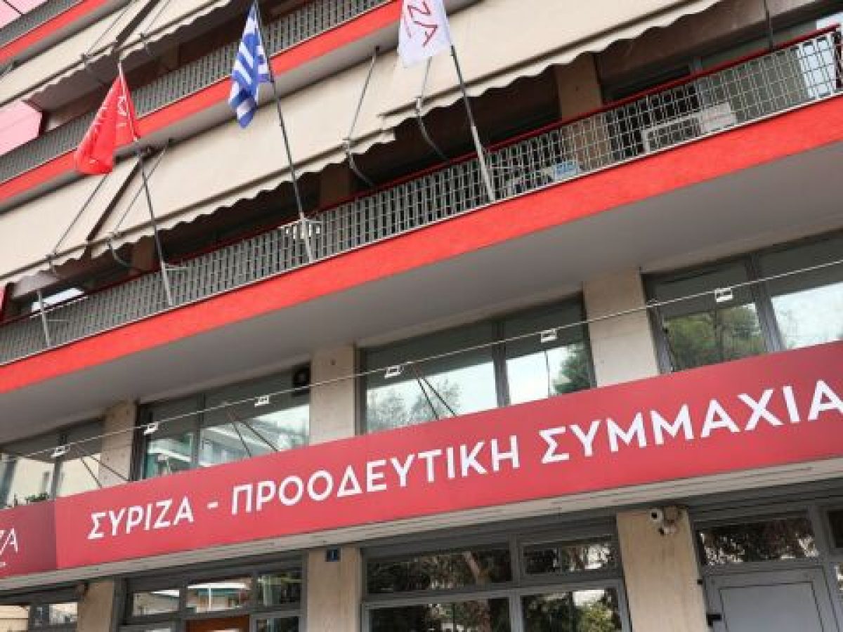 &Sigma;&Upsilon;&Rho;&Iota;&Zeta;&Alpha;: &Omicron;&iota; ά&tau;&upsilon;&pi;&epsilon;&sigmaf; &sigma;&upsilon;&sigma;&kappa;έ&psi;&epsilon;&iota;&sigmaf; &tau;&omega;&nu; &ldquo;&alpha;&nu;&epsilon;&pi;&iota;&theta;ύ&mu;&eta;&tau;&omega;&nu;&rdquo; &tau;&omicron;&upsilon; &Tau;&sigma;ί&pi;&rho;&alpha; &kappa;&alpha;&iota; &tau;&alpha; &sigma;&chi;έ&delta;&iota;&alpha; &gamma;&iota;&alpha; &tau;&eta;&nu; &epsilon;&pi;ό&mu;&epsilon;&nu;&eta; &eta;&mu;έ&rho;&alpha; &tau;&omicron;&upsilon; &kappa;ό