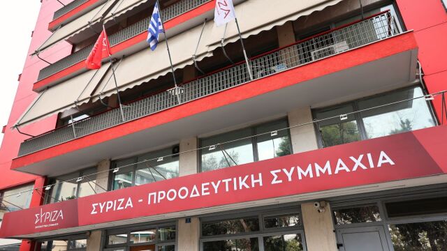 ΣΥΡΙΖΑ: Οι άτυπες συσκέψεις των “ανεπιθύμητων” του Τσίπρα και τα σχέδια για την επόμενη ημέρα του κό