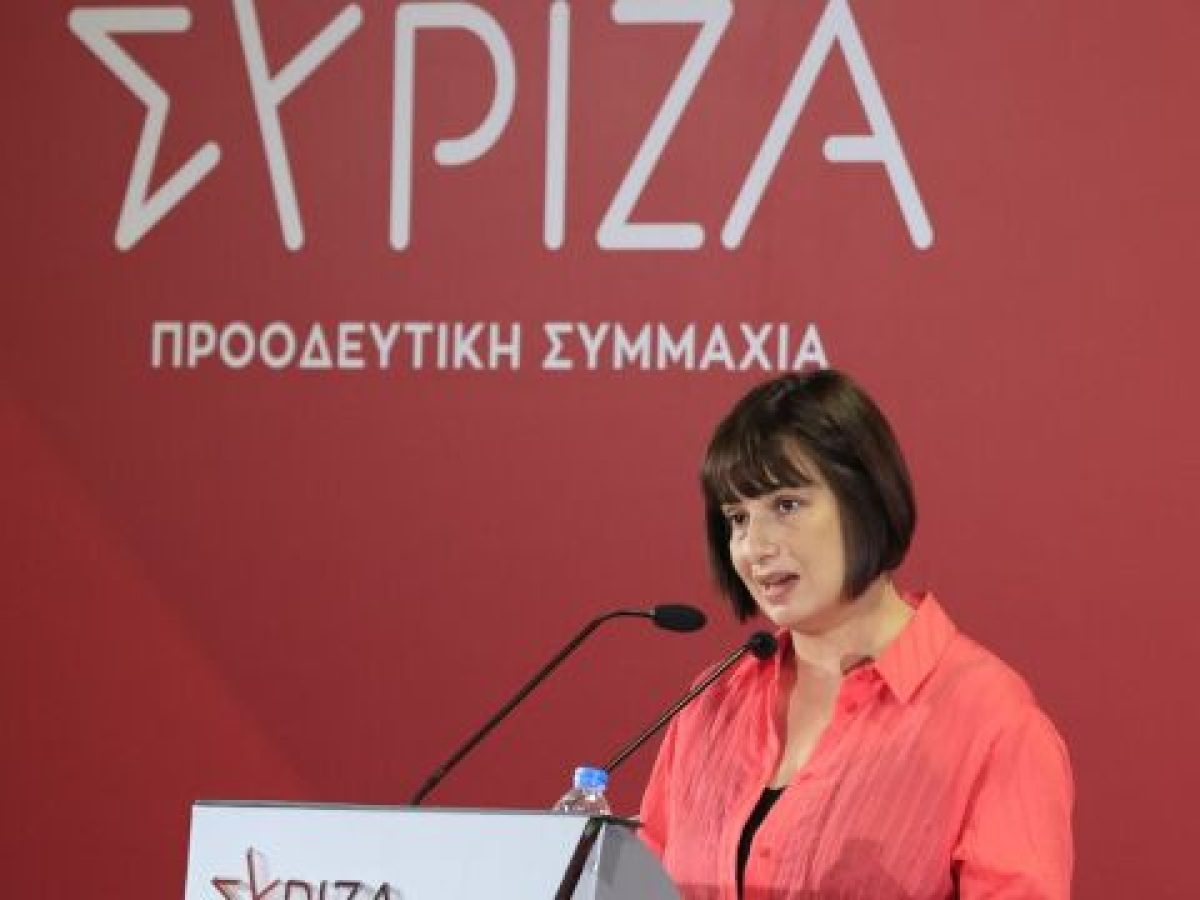 &Sigma;&beta;ί&gamma;&kappa;&omicron;&upsilon; &sigma;&epsilon; &Kappa;&epsilon;&nu;&tau;&rho;&iota;&kappa;ή &Epsilon;&pi;&iota;&tau;&rho;&omicron;&pi;ή &Sigma;&Upsilon;&Rho;&Iota;&Zeta;&Alpha;: &ldquo;Ό&chi;&iota; &chi;&omega;&rho;&iota;&sigma;&tau;ά &psi;&eta;&phi;&omicron;&delta;έ&lambda;&tau;&iota;&alpha;, &eta; &Epsilon;&Lambda;&Alpha;&Sigma; &sigma;&upsilon;&sigma;&pi;&epsilon;&iota;&rho;ώ&nu;&epsilon;&iota; &tau;&eta;&nu; &Alpha;&rho;&iota;&sigma;&tau;&epsilon;&rho;ά&rdquo;