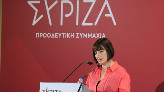 divsvigkou-se-kentriki-epitropi-sirizΑ