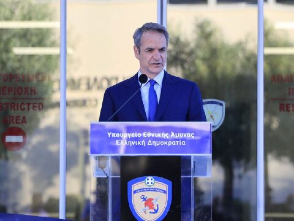 &Mu;&eta;&tau;&sigma;&omicron;&tau;ά&kappa;&eta;&sigmaf; &sigma;&tau;&alpha; &epsilon;&gamma;&kappa;&alpha;ί&nu;&iota;&alpha; &tau;&eta;&sigmaf; &nu;έ&alpha;&sigmaf; &Delta;&iota;&epsilon;ύ&theta;&upsilon;&nu;&sigma;&eta;&sigmaf; &Kappa;&upsilon;&beta;&epsilon;&rho;&nu;&omicron;&chi;ώ&rho;&omicron;&upsilon;: &ldquo;&Sigma;&epsilon; έ&nu;&alpha;&nu; &kappa;ό&sigma;&mu;&omicron; &gamma;&epsilon;&omega;&pi;&omicron;&lambda;&iota;&tau;&iota;&kappa;ώ&nu; &alpha;&nu;&alpha;&tau;&rho;&omicron;&pi;ώ&nu; &eta; &pi;&alpha;&tau;&rho;ί&delta;&alpha; &delta;&epsilon;&nu; &mu;έ&nu;&epsilon;&iota; &alpha;&delta;&rho;&alpha;&nu;ή&sigmaf;&rdquo; (&Epsilon;&iota;&kappa;ό&nu;&epsilon;&sigmaf; & &Beta;ί&nu;&tau;&epsilon;&omicron;)