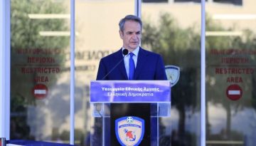 Μητσοτάκης στα εγκαίνια της νέας Διεύθυνσης Κυβερνοχώρου: “Σε έναν κόσμο γεωπολιτικών ανατροπών η πατρίδα δεν μένει αδρανής” (Εικόνες & Βίντεο)