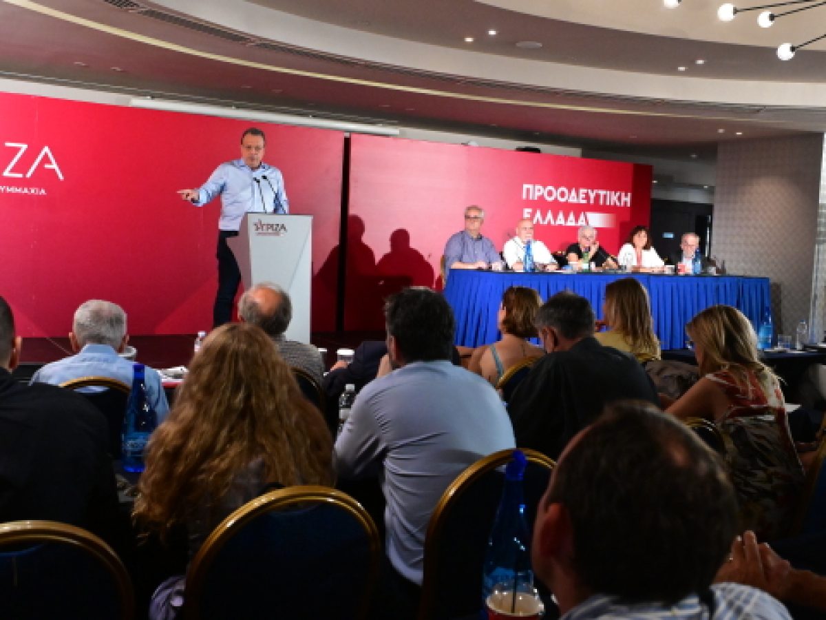 Έ&gamma;&rho;&alpha;&psi;&alpha;&nu; &tau;&omicron;&nu; &epsilon;&pi;ί&lambda;&omicron;&gamma;&omicron; &sigma;&tau;&omicron;&nu; &Sigma;&Upsilon;&Rho;&Iota;&Zeta;&Alpha;, &alpha;&pi;ό &tau;&omicron; &phi;&theta;&iota;&nu;ό&pi;&omega;&rho;&omicron; &omicron;&iota; &tau;ί&tau;&lambda;&omicron;&iota; &tau;έ&lambda;&omicron;&upsilon;&sigmaf;: &Mu;&alpha;&zeta;&iota;&kappa;έ&sigmaf; &omicron;&iota; &alpha;&pi;&omicron;&chi;&omega;&rho;ή&sigma;&epsilon;&iota;&sigmaf; &pi;&rho;&omicron;&sigmaf; &tau;&eta;&nu; &Epsilon;&Lambda;&Alpha;&Sigma; &tau;&omicron;&upsilon; &Tau;&sigma;ί&pi;&rho;&alpha;