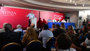 Έγραψαν τον επίλογο στον ΣΥΡΙΖΑ, από το φθινόπωρο οι τίτλοι τέλους: Μαζικές οι αποχωρήσεις προς την ΕΛΑΣ του Τσίπρα
