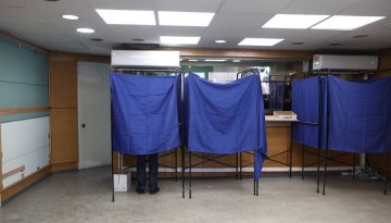 Δημοσκόπηση: Μονοψήφια για πρώτη φορά η διαφορά ΝΔ, ΕΛΑΣ – Στην 3η θέση η Ελπίδα, 4ο το ΠαΣοΚ | ΤΟ ΒΗΜΑ