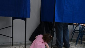 Δημοσκόπηση Marc: Προβάδισμα 14 μονάδων για τη ΝΔ έναντι της ΕΛΑΣ – «Μάχη» ΠΑΣΟΚ και Καρυστιανού για την 3η θέση