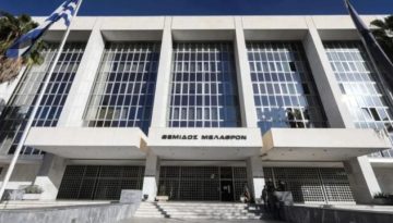 Εκλογή ηγεσίας του Αρείου Πάγου: Η Διάσκεψη των Προέδρων της Βουλής προτείνει τον Παναγιώτη Λυμπερόπουλο για την προεδρία