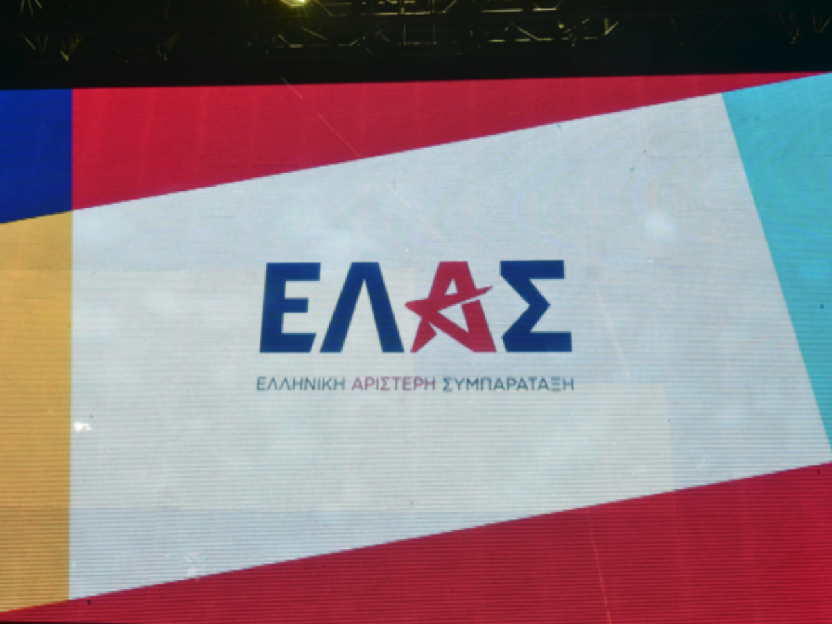 &Epsilon;&Lambda;.&Alpha;.&Sigma;. &gamma;&iota;&alpha; &epsilon;&pi;&epsilon;&iota;&sigma;ό&delta;&iota;&alpha; &sigma;&tau;&eta;&nu; &Alpha;&lambda;&beta;&alpha;&nu;ί&alpha;: &Eta; &kappa;&upsilon;&beta;έ&rho;&nu;&eta;&sigma;&eta; &nu;&alpha; &pi;&rho;&omicron;&chi;&omega;&rho;ή&sigma;&epsilon;&iota; &sigma;&epsilon; &delta;&iota;&alpha;&beta;ή&mu;&alpha;&tau;&alpha; &delta;&iota;&iota;&alpha;&mu;&alpha;&rho;&tau;&upsilon;&rho;ί&alpha;&sigmaf;