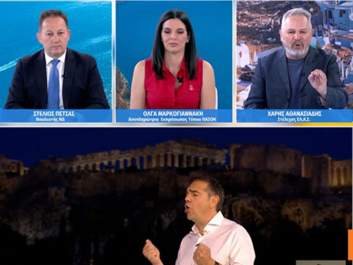 Η ΕΛ.Α.Σ του Τσίπρα μετά την αύξηση στη φορολογία των μερισμάτων θα «χτυπήσει» και τους σκαφάτους