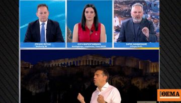 Η ΕΛ.Α.Σ του Τσίπρα μετά την αύξηση στη φορολογία των μερισμάτων θα «χτυπήσει» και τους σκαφάτους