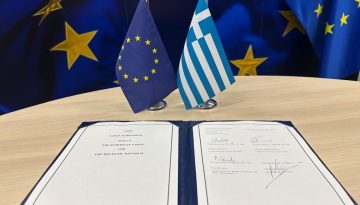 Ελλάδα και Ε.Ε. υπέγραψαν τη συμφωνία για το πρόγραμμα SAFE – Τι περιλαμβάνει