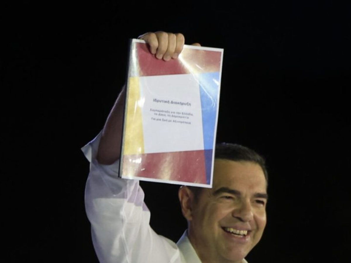 &Epsilon;&lambda;&lambda;&eta;&nu;&iota;&kappa;ή &Alpha;&rho;&iota;&sigma;&tau;&epsilon;&rho;ή &Sigma;&upsilon;&mu;&pi;&alpha;&rho;ά&tau;&alpha;&xi;&eta; (&Epsilon;&Lambda;&Alpha;&Sigma;): &Mu;&epsilon; 300 + 1 &upsilon;&pi;&omicron;&gamma;&rho;&alpha;&phi;έ&sigmaf; &sigma;&tau;&omicron;&nu; Ά&rho;&epsilon;&iota;&omicron; &Pi;ά&gamma;&omicron; &tau;&omicron; &kappa;ό&mu;&mu;&alpha; &tau;&omicron;&upsilon; &Alpha;&lambda;έ&xi;&eta; &Tau;&sigma;ί&pi;&rho;&alpha;