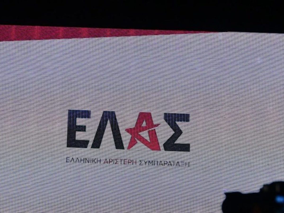&Epsilon;&lambda;&lambda;&eta;&nu;&iota;&kappa;ή &Alpha;&rho;&iota;&sigma;&tau;&epsilon;&rho;ή &Sigma;&upsilon;&mu;&pi;&alpha;&rho;ά&tau;&alpha;&xi;&eta; &gamma;&iota;&alpha; &tau;&alpha; &epsilon;&pi;&epsilon;&iota;&sigma;ό&delta;&iota;&alpha; &sigma;&tau;&eta;&nu; &Alpha;&lambda;&beta;&alpha;&nu;ί&alpha;: &laquo;&Eta; &kappa;&upsilon;&beta;έ&rho;&nu;&eta;&sigma;&eta; &omicron;&phi;&epsilon;ί&lambda;&epsilon;&iota; &nu;&alpha; &pi;&rho;&omicron;&chi;&omega;&rho;ή&sigma;&epsilon;&iota; &sigma;&tau;&alpha; &kappa;&alpha;&tau;ά&lambda;&lambda;&eta;&lambda;&alpha; &delta;&iota;&alpha;&beta;ή&mu;&alpha;&tau;&alpha; &delta;