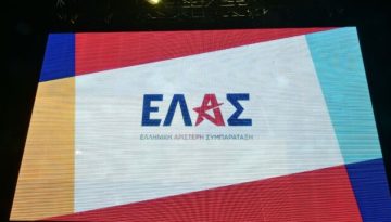 Δωρεάν μετακινήσεις υπόσχεται η ΕΛΑΣ: Παρεμβάσεις της παράταξης του Τσίπρα που “μειώνουν το κόστος ζωής” (Βίντεο)