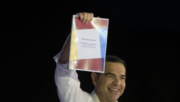Ελληνική Αριστερή Συμπαράταξη (ΕΛΑΣ): Με 300 + 1 υπογραφές στον Άρειο Πάγο το κόμμα του Αλέξη Τσίπρα