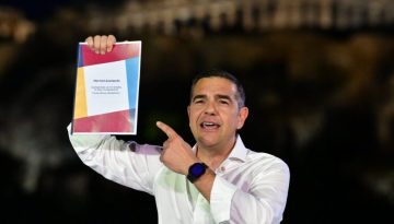 ΕΛΑΣ: Αυτοί είναι οι «300+1» που υπογράφουν την Ιδρυτική Διακήρυξη – Όλα τα ονόματα
