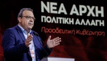 «Εμφύλιος» στον ΣΥΡΙΖΑ: Πέρασε ο Τσίπρας με 75% – Ο Πολάκης σηκώνει αντάρτικο