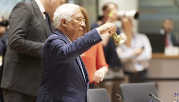 Προϋπολογισμός ΕΕ 2028-2034: Το μεγάλο δίλημμα ανάμεσα στην ανταγωνιστικότητα και τη συνοχή | ΤΟ ΒΗΜΑ