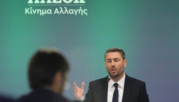 ναζητείται φόρμουλα για τον «γάμο» ΠΑΣΟΚ- Θεοδώρας Τζάκρη