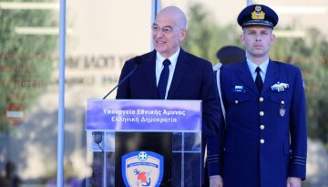Δένδιας: Οι Ένοπλες Δυνάμεις γίνονται υπερσύγχρονος μηχανισμός συλλογής πληροφοριών