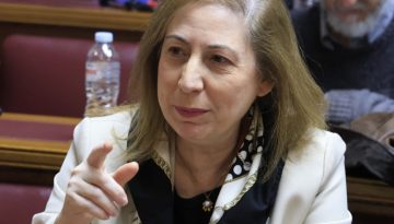 Αποχωρεί από τον ΣΥΡΙΖΑ η Μαριλίζα Ξενογιαννακοπούλου