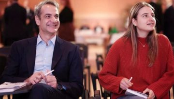 Οι τρυφερές ευχές του Κυριάκου Μητσοτάκη στην κόρη του, Δάφνη: “Πολλά γενέθλια κάθε Ιούνιο, χρόνια πολλά αγαπημένη μου”