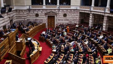 «Εβδομάδα δημοσκοπήσεων» μετά τα νέα κόμματα: Ανεπηρέαστο το προβάδισμα της ΝΔ, ο Τσίπρας καθαρά δεύτερος, μάχη Καρυστιαν