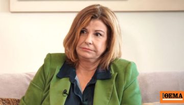 Αλεξία Έβερτ κατά Σαμαρά: «Δεν δύναμαι να τον εμπιστευτώ», λέει για την προοπτική ίδρυσης κόμματος από τον πρώην πρωθυπουργό