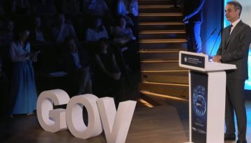 Έξι χρόνια gov.gr: Εκδήλωση με ομιλία του πρωθυπουργού