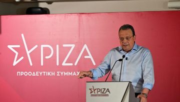 Φάμελλος: Δίπλα στην πρωτοβουλία Τσίπρα