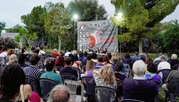 Φεστιβάλ «Αναιρέσεις» 2026: Το ραντεβού της ανυπότακτης νεολαίας
