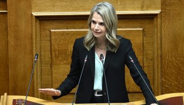 Φωτιά στα ασφάλιστρα υγείας: Νέες «κρυφές» αυξήσεις – Στη Βουλή το θέμα από το ΠαΣοΚ