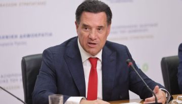 Γεωργιάδης σε Τσίπρα: “Ευχαριστούμε για τη δημόσια αναγνώριση” μετά την ατάκα ότι “από το 2019 η οικονομία υπεραποδίδει”