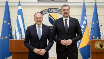Γεραπετρίτης: «Η ένταξη των Δυτικών Βαλκανίων στην Ε.Ε. ψηλά στην ατζέντα της επικείμενης ελληνικής προεδρίας» | Lykavitos.gr