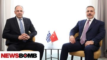 Γεραπετρίτης σε Φιντάν για νόμο «Γαλάζιας Πατρίδας»: Δεν συμβάλλει στη διατήρηση ήρεμου κλίματος
