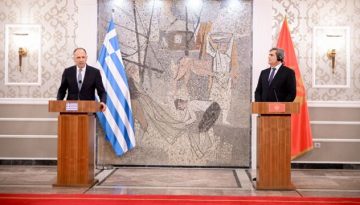 Γεραπετρίτης: “Σταθερή στήριξη της Ελλάδας στην ευρωπαϊκή πορεία του Μαυροβουνίου” – Διερεύνηση νέων επενδυτικών ευκαιριών (Εικόνες)