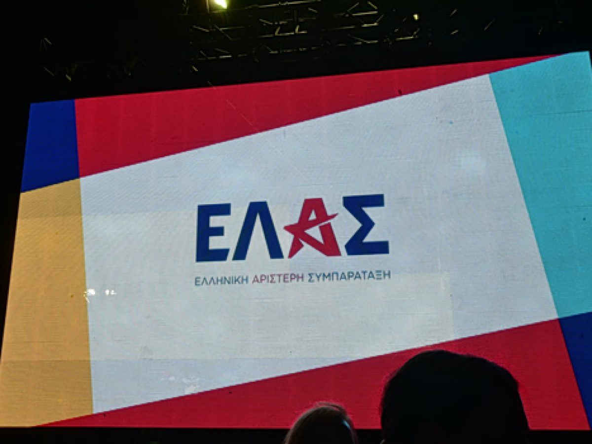 &Gamma;&upsilon;&nu;&alpha;&iota;&kappa;&omicron;&kappa;&tau;&omicron;&nu;ί&alpha;: &Eta; &Epsilon;&Lambda;&Alpha;&Sigma; &lambda;έ&epsilon;&iota; &laquo;&kappa;&alpha;&mu;ί&alpha; &alpha;&nu;&omicron;&chi;ή &sigma;&tau;&eta;&nu; έ&mu;&phi;&upsilon;&lambda;&eta; &beta;ί&alpha;&raquo; &kappa;&alpha;&iota; &delta;&iota;&epsilon;&kappa;&delta;&iota;&kappa;&epsilon;ί έ&nu;&alpha; &omicron;&lambda;&omicron;&kappa;&lambda;&eta;&rho;&omega;&mu;έ&nu;&omicron; &sigma;&chi;έ&delta;&iota;&omicron; &pi;&rho;ό&lambda;&eta;&psi;&eta;&sigmaf;