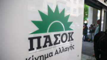 Οι  8 Αττικάρχες του ΠΑΣΟΚ ενόψει εκλογών: Ο ρόλος έκπληξη του Χρήστου Πρωτόπαππα – Όλο το παρασκήνιο   | in.gr